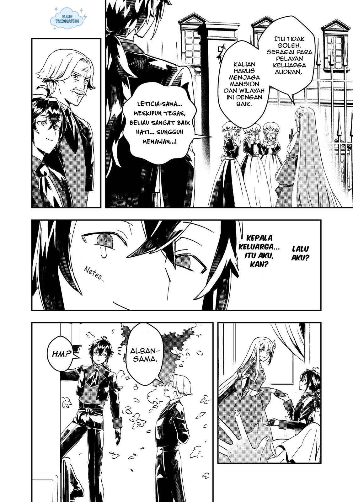 Taida na Akuyaku Kizoku no Ore ni, Konyaku Haki sareta Akuyaku Reijou ga Totsuidara Saikyou no Fuufu ni Narimashita @comic Chapter 8 - halaman 3