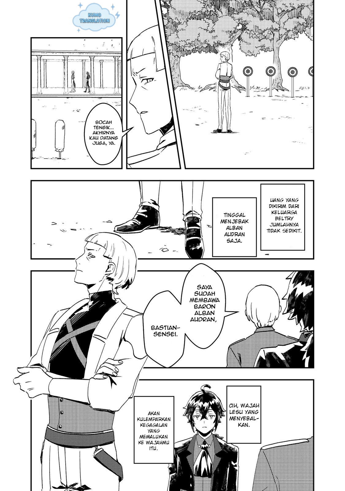 Taida na Akuyaku Kizoku no Ore ni, Konyaku Haki sareta Akuyaku Reijou ga Totsuidara Saikyou no Fuufu ni Narimashita @comic Chapter 8 - halaman 7