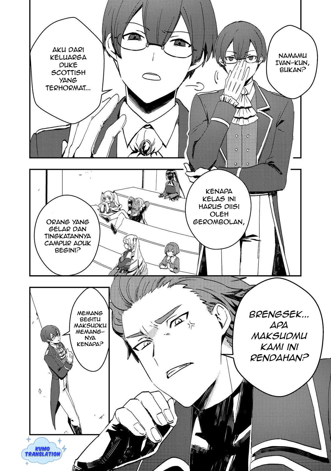 Taida na Akuyaku Kizoku no Ore ni, Konyaku Haki sareta Akuyaku Reijou ga Totsuidara Saikyou no Fuufu ni Narimashita @comic Chapter 9 - halaman 15