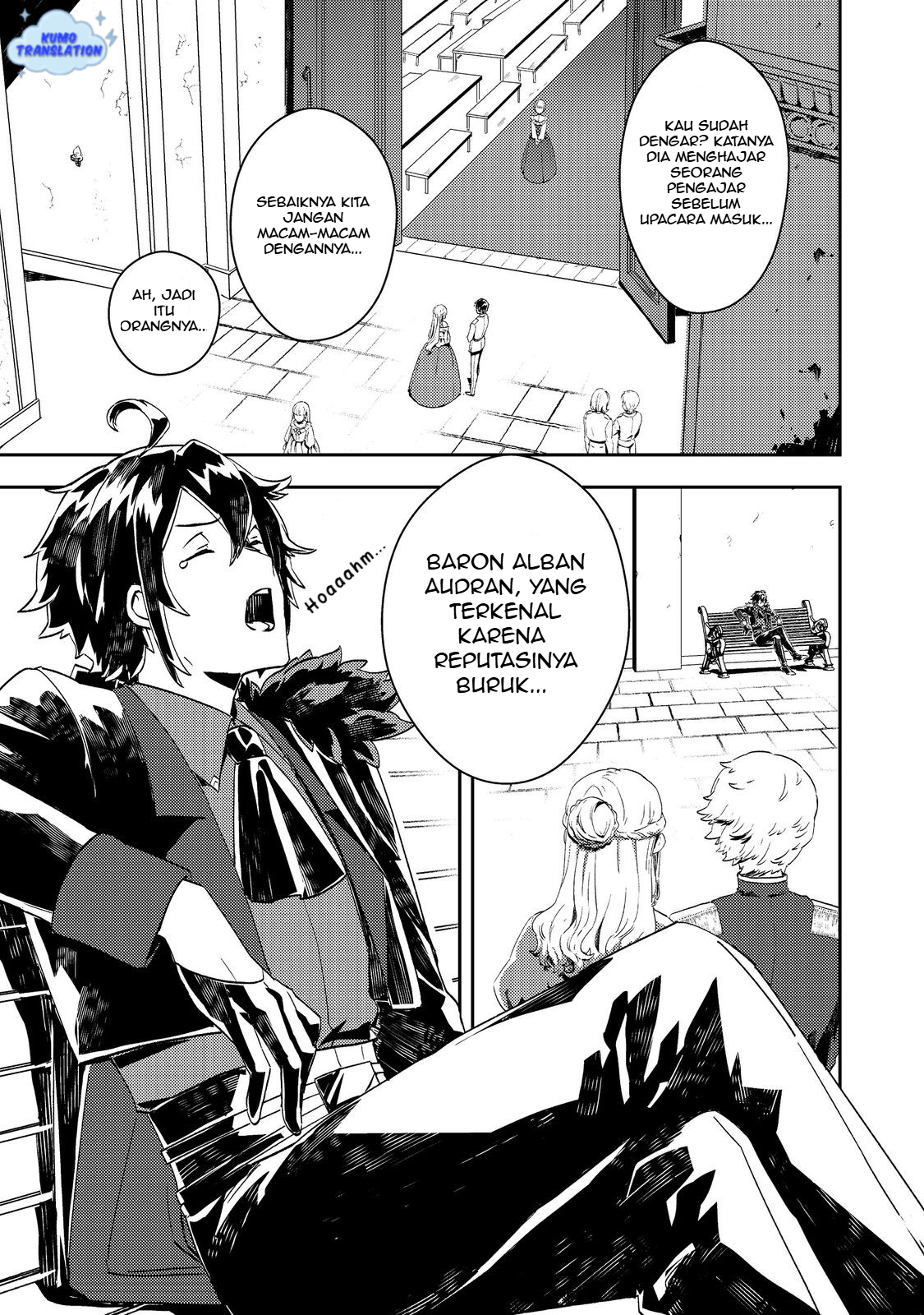 Taida na Akuyaku Kizoku no Ore ni, Konyaku Haki sareta Akuyaku Reijou ga Totsuidara Saikyou no Fuufu ni Narimashita @comic Chapter 9 - halaman 2
