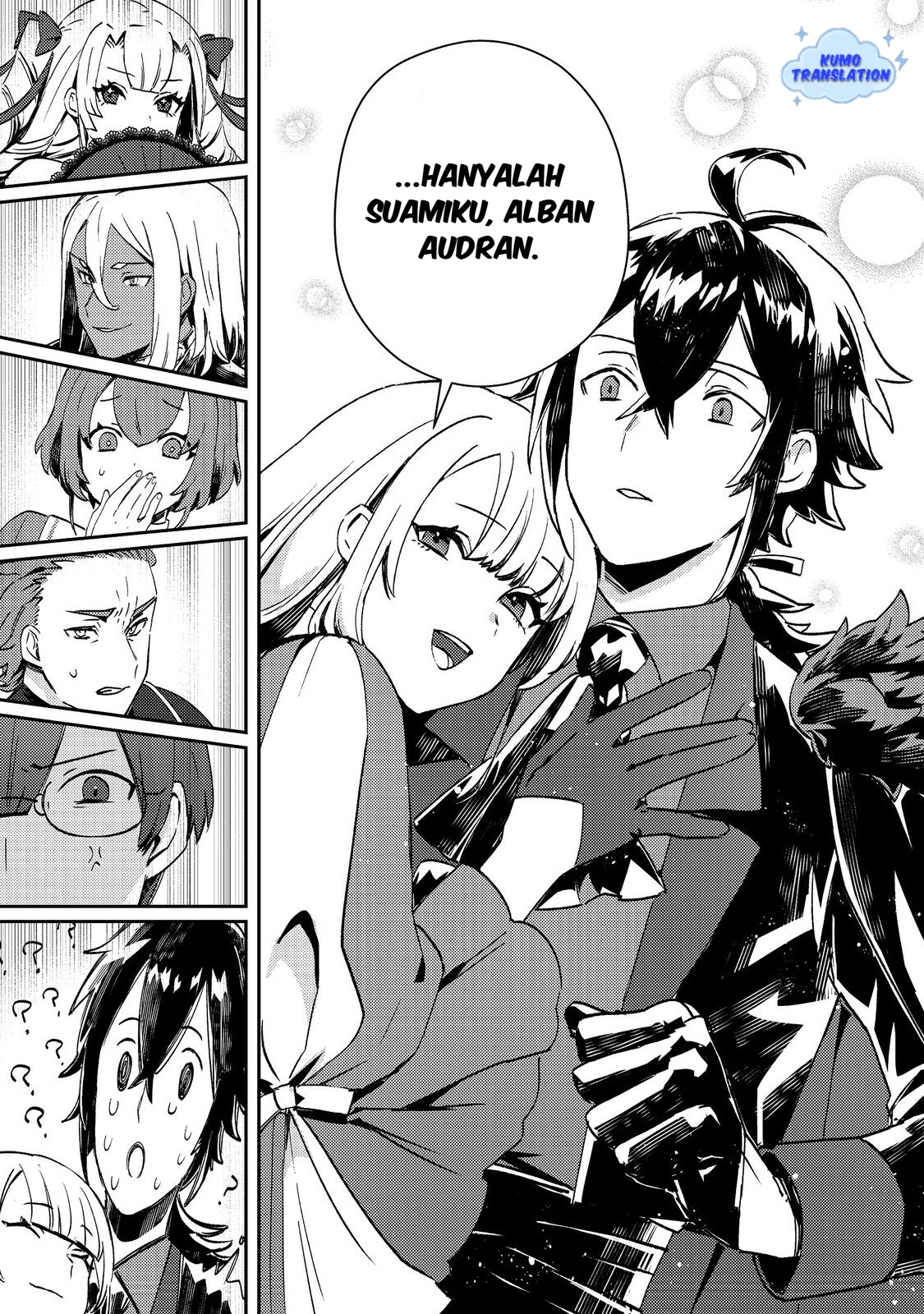 Taida na Akuyaku Kizoku no Ore ni, Konyaku Haki sareta Akuyaku Reijou ga Totsuidara Saikyou no Fuufu ni Narimashita @comic Chapter 9 - halaman 24