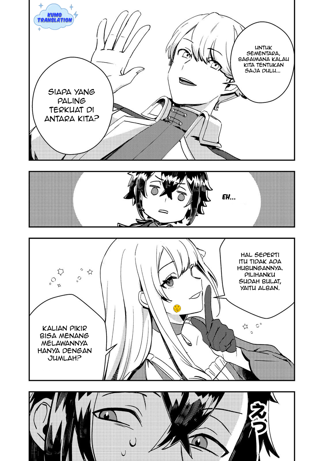 Taida na Akuyaku Kizoku no Ore ni, Konyaku Haki sareta Akuyaku Reijou ga Totsuidara Saikyou no Fuufu ni Narimashita @comic Chapter 9 - halaman 25