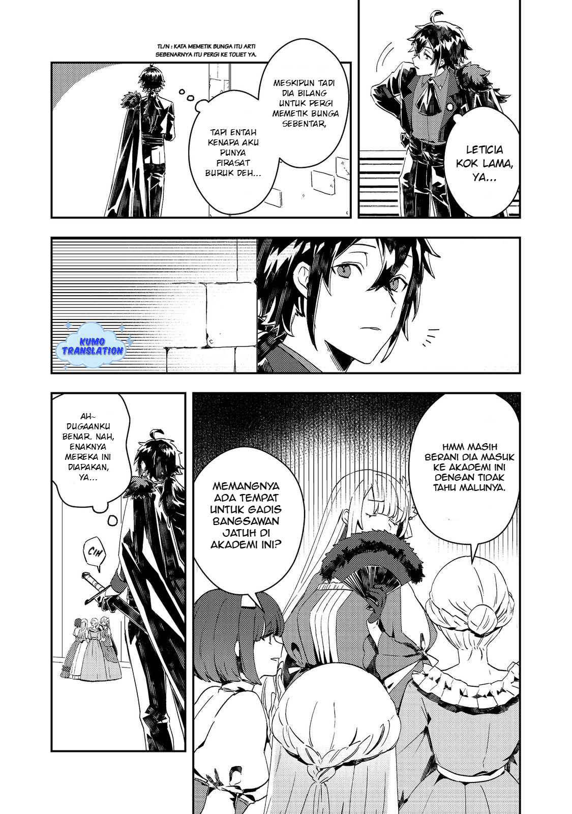 Taida na Akuyaku Kizoku no Ore ni, Konyaku Haki sareta Akuyaku Reijou ga Totsuidara Saikyou no Fuufu ni Narimashita @comic Chapter 9 - halaman 3