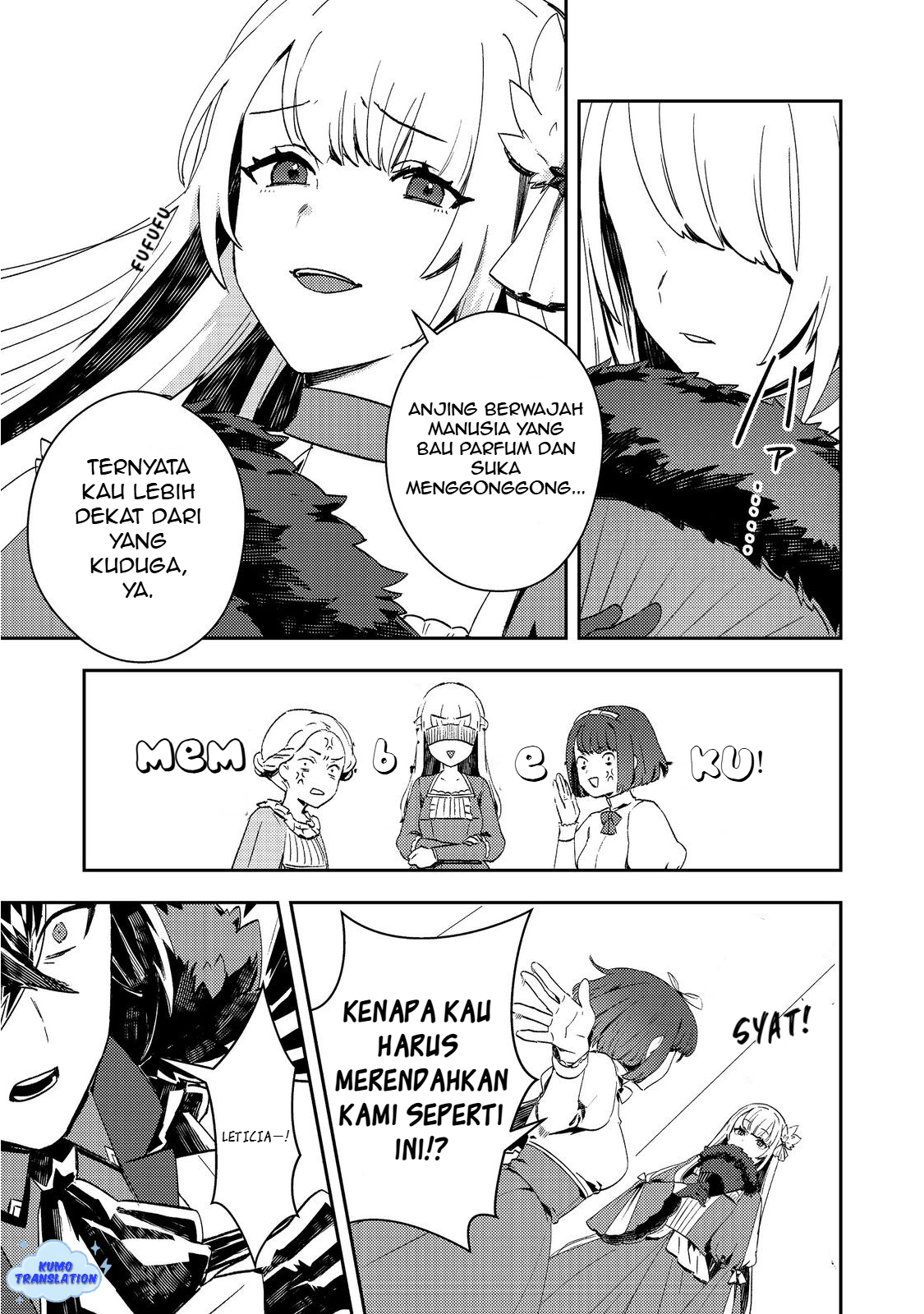 Taida na Akuyaku Kizoku no Ore ni, Konyaku Haki sareta Akuyaku Reijou ga Totsuidara Saikyou no Fuufu ni Narimashita @comic Chapter 9 - halaman 4