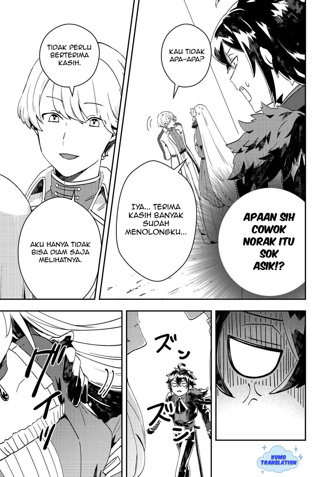 Taida na Akuyaku Kizoku no Ore ni, Konyaku Haki sareta Akuyaku Reijou ga Totsuidara Saikyou no Fuufu ni Narimashita @comic Chapter 9 - halaman 6