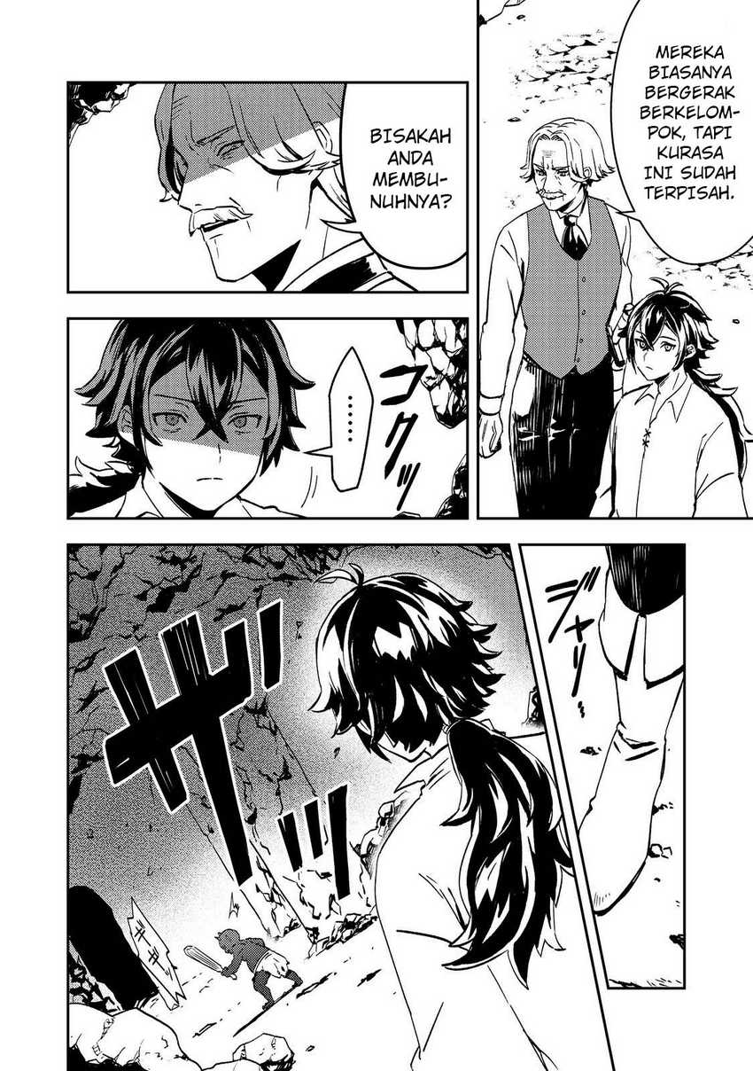 Taidana Akuyaku Kizoku no Ore ni, Konyaku Hakisareta Akuyaku Reijo ga Totsuidara Saikyo no Fufu ni Narimashita Chapter 1 - halaman 17