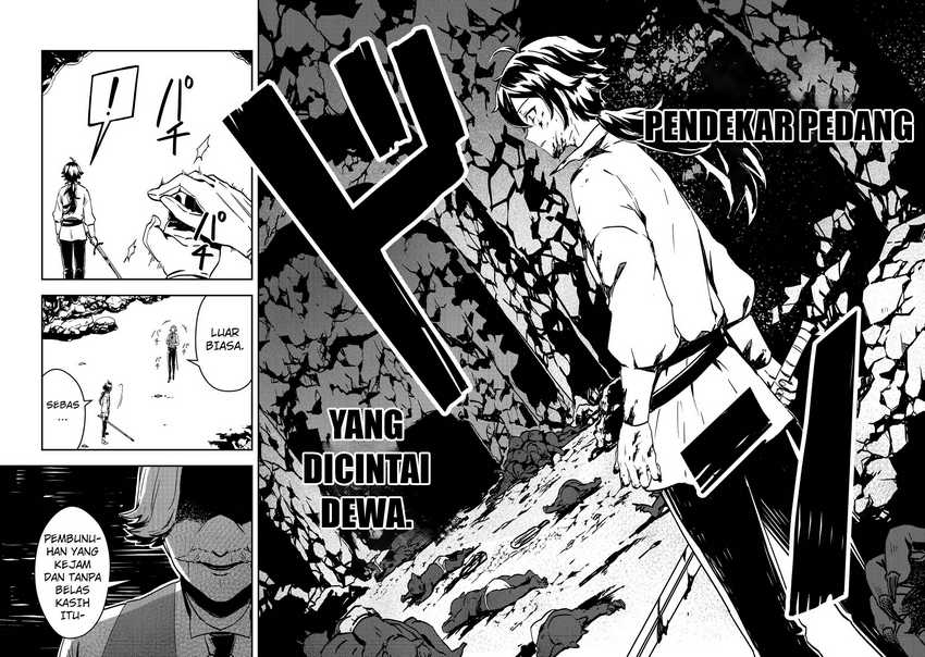 Taidana Akuyaku Kizoku no Ore ni, Konyaku Hakisareta Akuyaku Reijo ga Totsuidara Saikyo no Fufu ni Narimashita Chapter 1 - halaman 21
