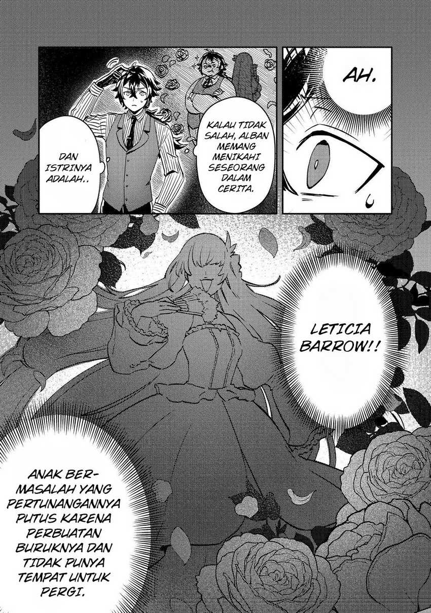 Taidana Akuyaku Kizoku no Ore ni, Konyaku Hakisareta Akuyaku Reijo ga Totsuidara Saikyo no Fufu ni Narimashita Chapter 1 - halaman 25
