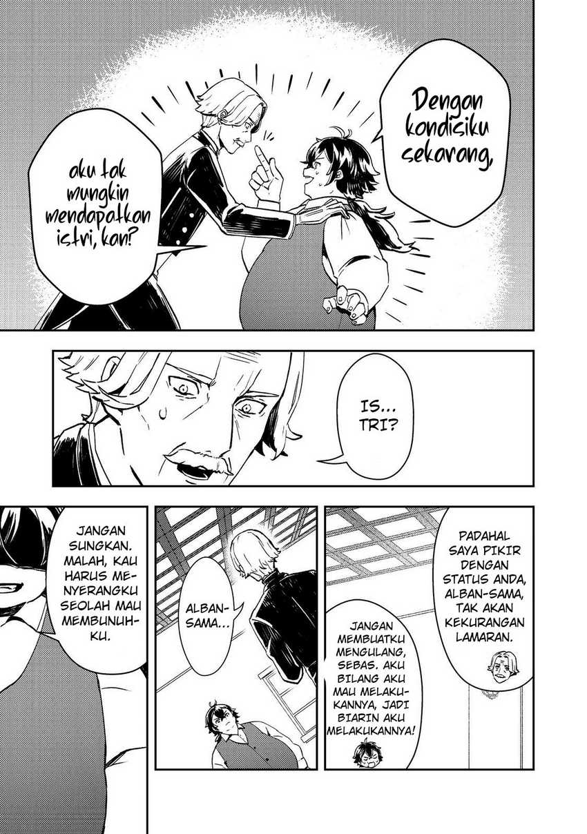 Taidana Akuyaku Kizoku no Ore ni, Konyaku Hakisareta Akuyaku Reijo ga Totsuidara Saikyo no Fufu ni Narimashita Chapter 1 - halaman 8