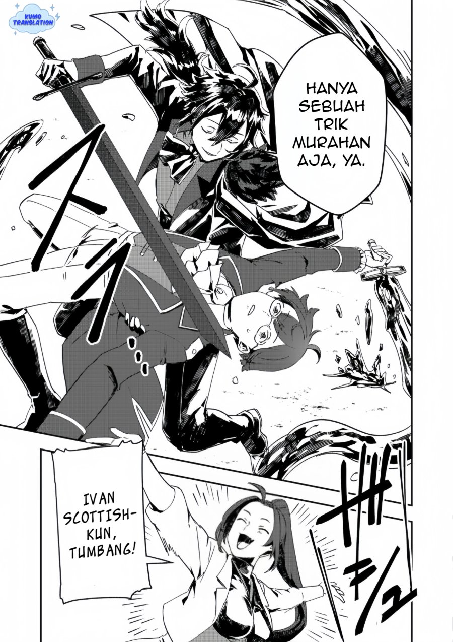 Taidana Akuyaku Kizoku no Ore ni, Konyaku Hakisareta Akuyaku Reijo ga Totsuidara Saikyo no Fufu ni Narimashita Chapter 10 - halaman 10