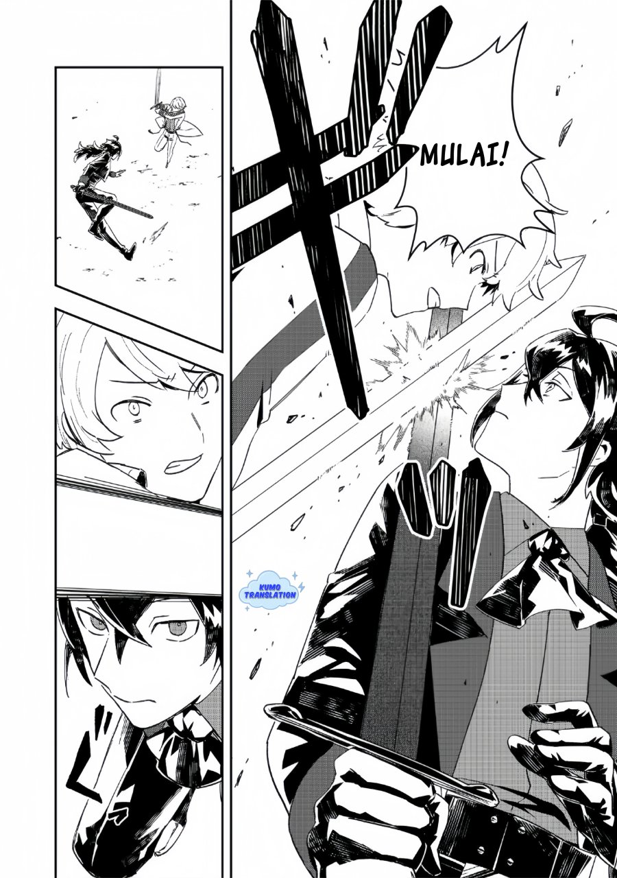 Taidana Akuyaku Kizoku no Ore ni, Konyaku Hakisareta Akuyaku Reijo ga Totsuidara Saikyo no Fufu ni Narimashita Chapter 10 - halaman 14