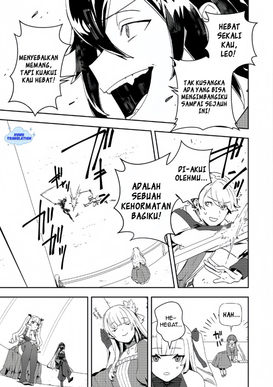 Taidana Akuyaku Kizoku no Ore ni, Konyaku Hakisareta Akuyaku Reijo ga Totsuidara Saikyo no Fufu ni Narimashita Chapter 10 - halaman 17