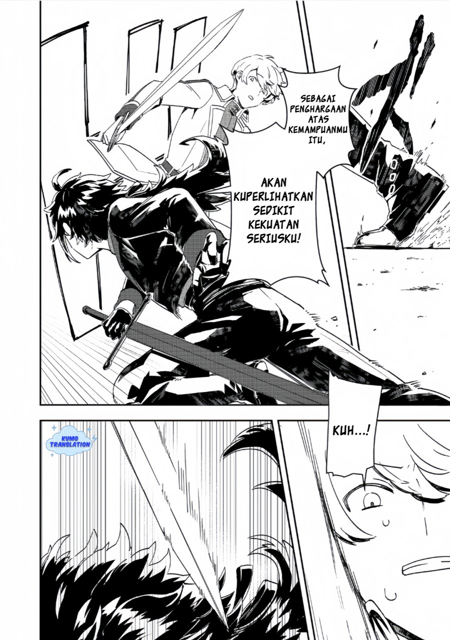 Taidana Akuyaku Kizoku no Ore ni, Konyaku Hakisareta Akuyaku Reijo ga Totsuidara Saikyo no Fufu ni Narimashita Chapter 10 - halaman 18