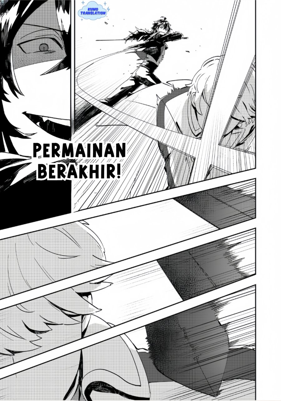 Taidana Akuyaku Kizoku no Ore ni, Konyaku Hakisareta Akuyaku Reijo ga Totsuidara Saikyo no Fufu ni Narimashita Chapter 10 - halaman 19