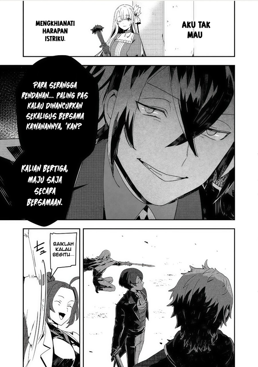 Taidana Akuyaku Kizoku no Ore ni, Konyaku Hakisareta Akuyaku Reijo ga Totsuidara Saikyo no Fufu ni Narimashita Chapter 10 - halaman 4