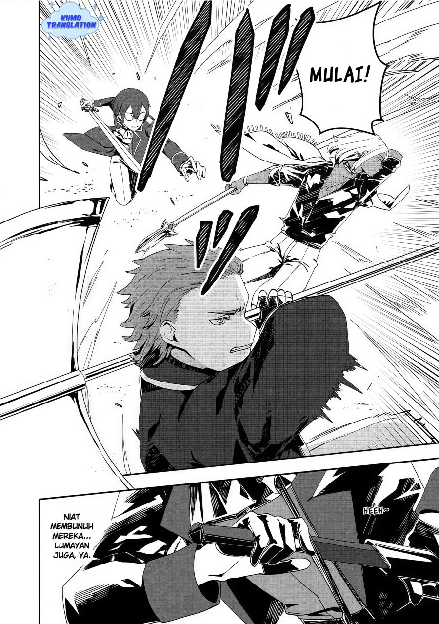Taidana Akuyaku Kizoku no Ore ni, Konyaku Hakisareta Akuyaku Reijo ga Totsuidara Saikyo no Fufu ni Narimashita Chapter 10 - halaman 5