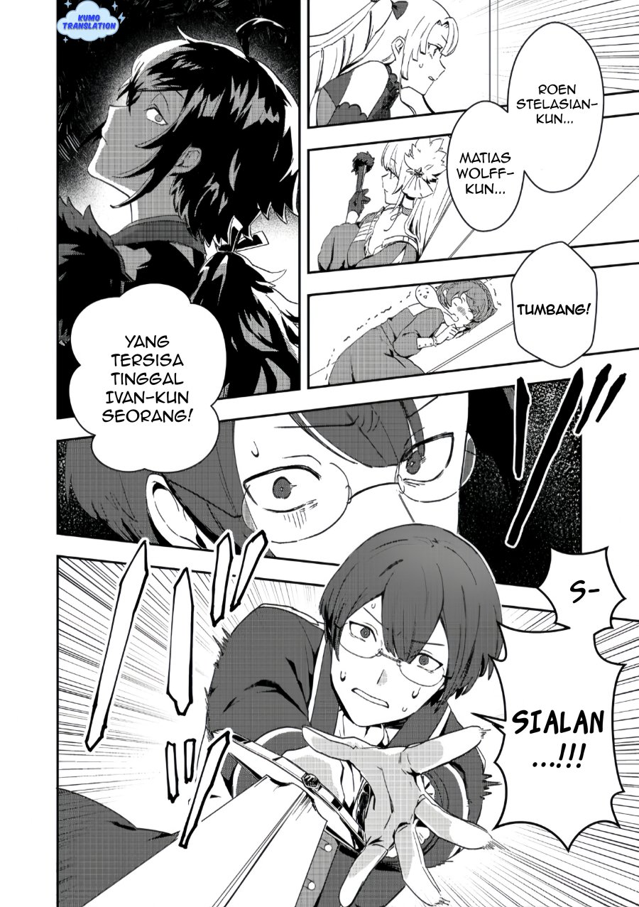 Taidana Akuyaku Kizoku no Ore ni, Konyaku Hakisareta Akuyaku Reijo ga Totsuidara Saikyo no Fufu ni Narimashita Chapter 10 - halaman 7