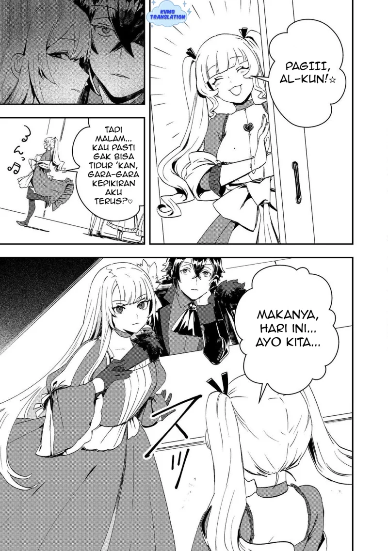 Taidana Akuyaku Kizoku no Ore ni, Konyaku Hakisareta Akuyaku Reijo ga Totsuidara Saikyo no Fufu ni Narimashita Chapter 11 - halaman 11
