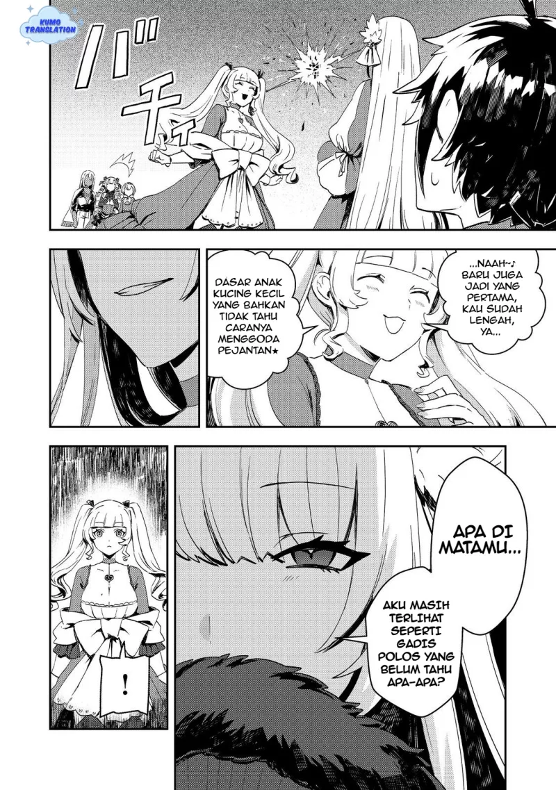 Taidana Akuyaku Kizoku no Ore ni, Konyaku Hakisareta Akuyaku Reijo ga Totsuidara Saikyo no Fufu ni Narimashita Chapter 11 - halaman 12