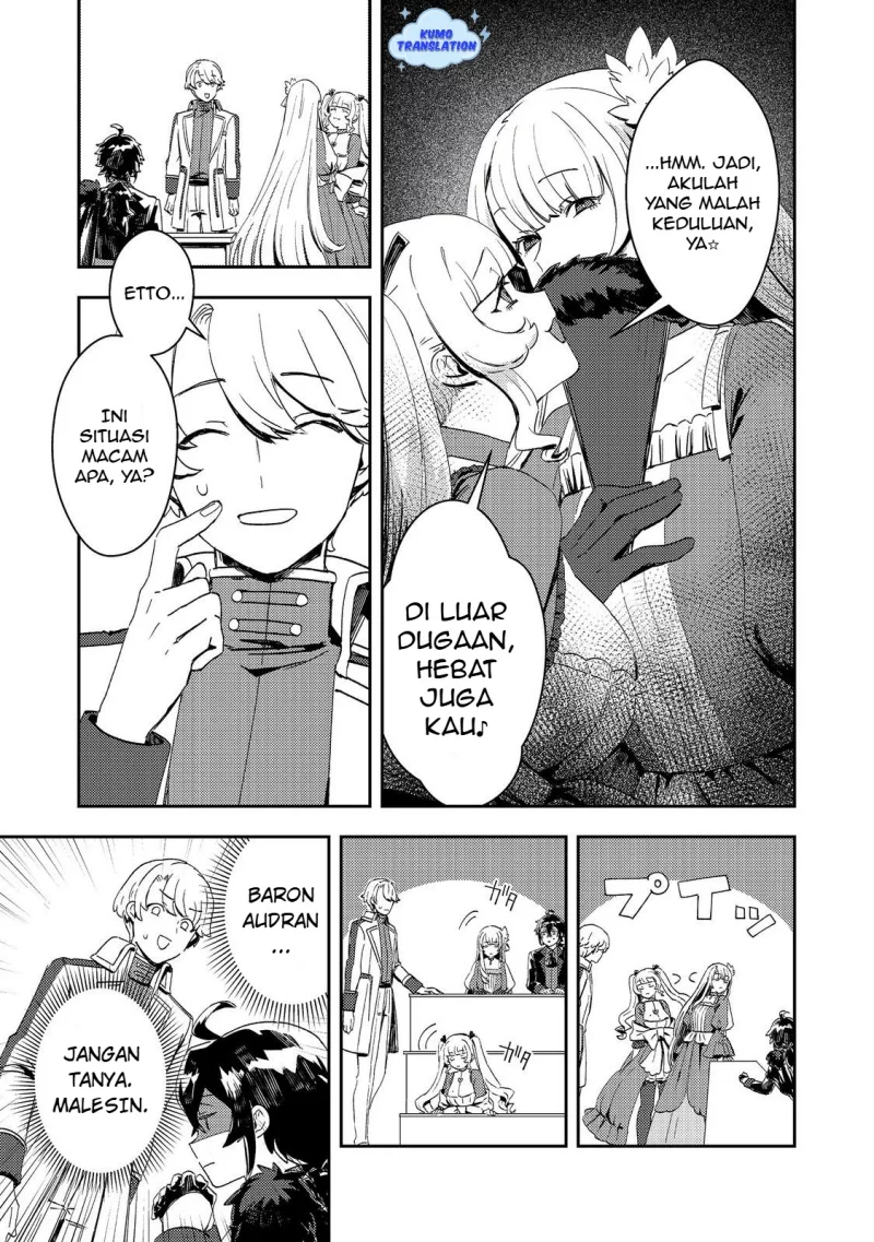 Taidana Akuyaku Kizoku no Ore ni, Konyaku Hakisareta Akuyaku Reijo ga Totsuidara Saikyo no Fufu ni Narimashita Chapter 11 - halaman 13