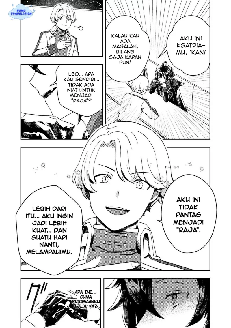 Taidana Akuyaku Kizoku no Ore ni, Konyaku Hakisareta Akuyaku Reijo ga Totsuidara Saikyo no Fufu ni Narimashita Chapter 11 - halaman 14