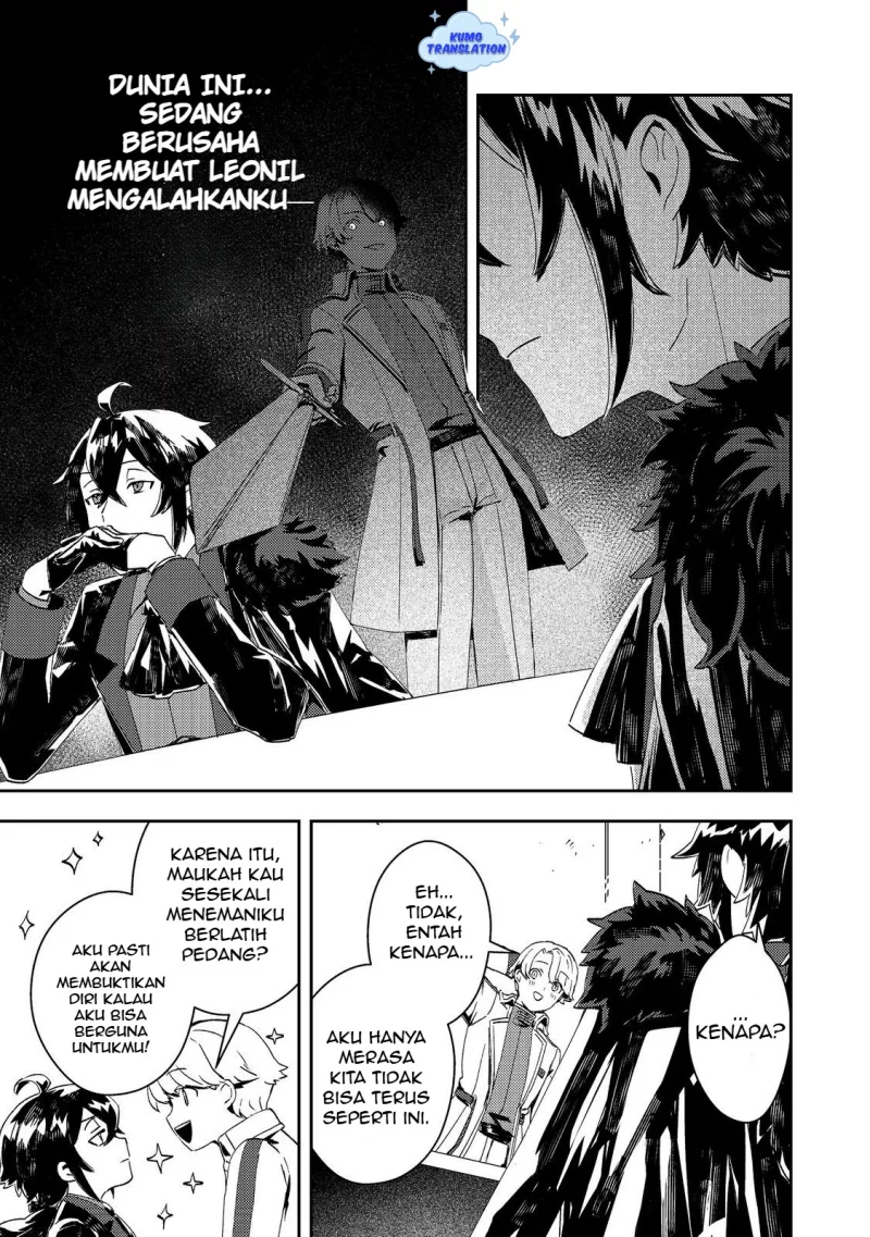 Taidana Akuyaku Kizoku no Ore ni, Konyaku Hakisareta Akuyaku Reijo ga Totsuidara Saikyo no Fufu ni Narimashita Chapter 11 - halaman 15