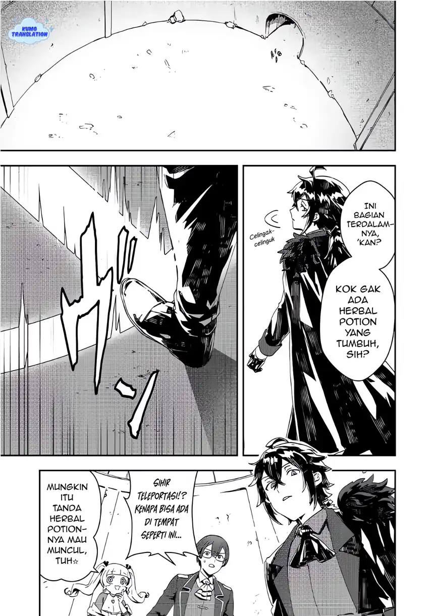 Taidana Akuyaku Kizoku no Ore ni, Konyaku Hakisareta Akuyaku Reijo ga Totsuidara Saikyo no Fufu ni Narimashita Chapter 12.1 - halaman 10