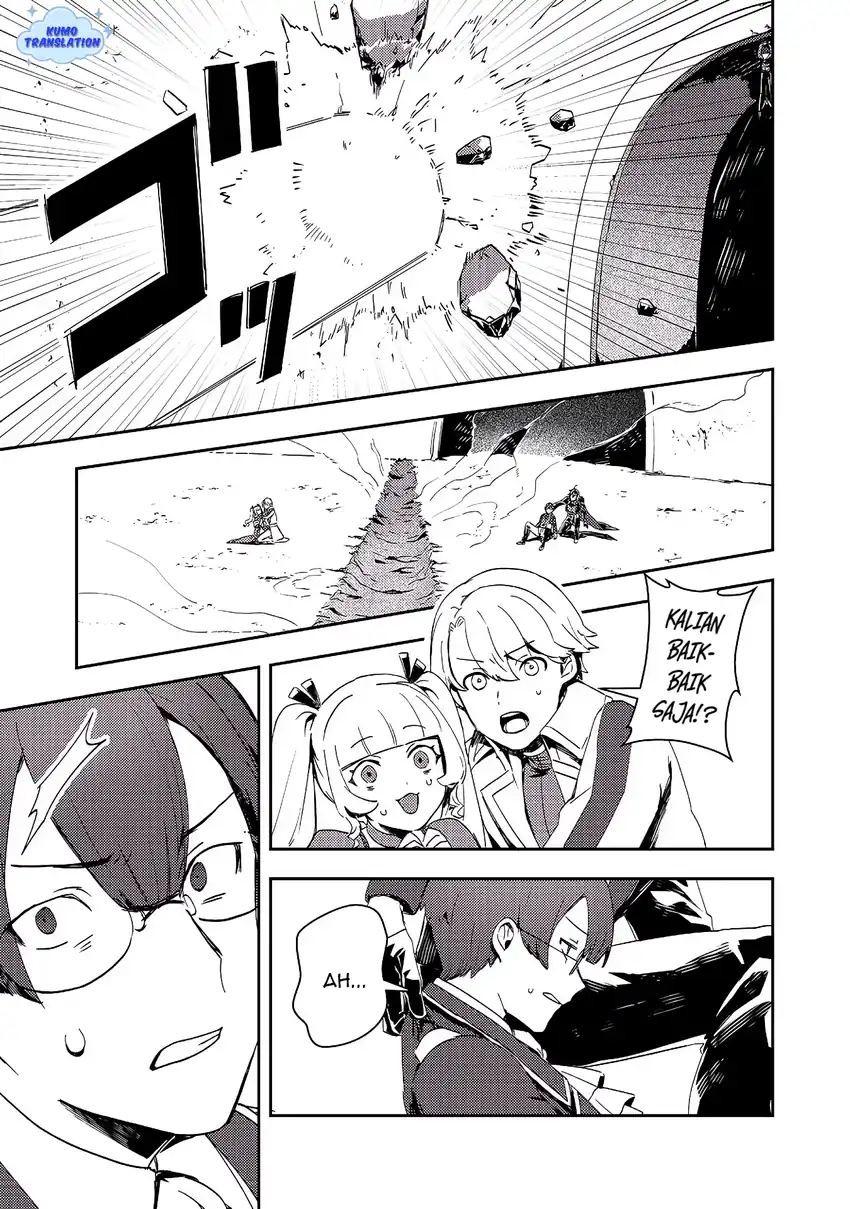 Taidana Akuyaku Kizoku no Ore ni, Konyaku Hakisareta Akuyaku Reijo ga Totsuidara Saikyo no Fufu ni Narimashita Chapter 12.1 - halaman 12