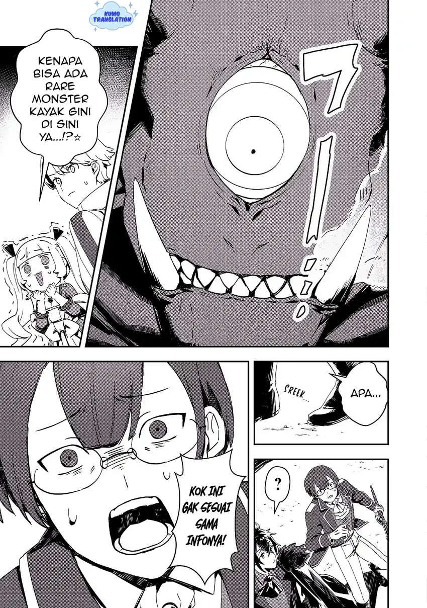 Taidana Akuyaku Kizoku no Ore ni, Konyaku Hakisareta Akuyaku Reijo ga Totsuidara Saikyo no Fufu ni Narimashita Chapter 12.1 - halaman 14