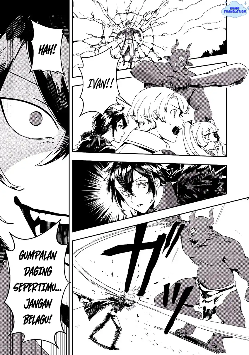Taidana Akuyaku Kizoku no Ore ni, Konyaku Hakisareta Akuyaku Reijo ga Totsuidara Saikyo no Fufu ni Narimashita Chapter 12.1 - halaman 16