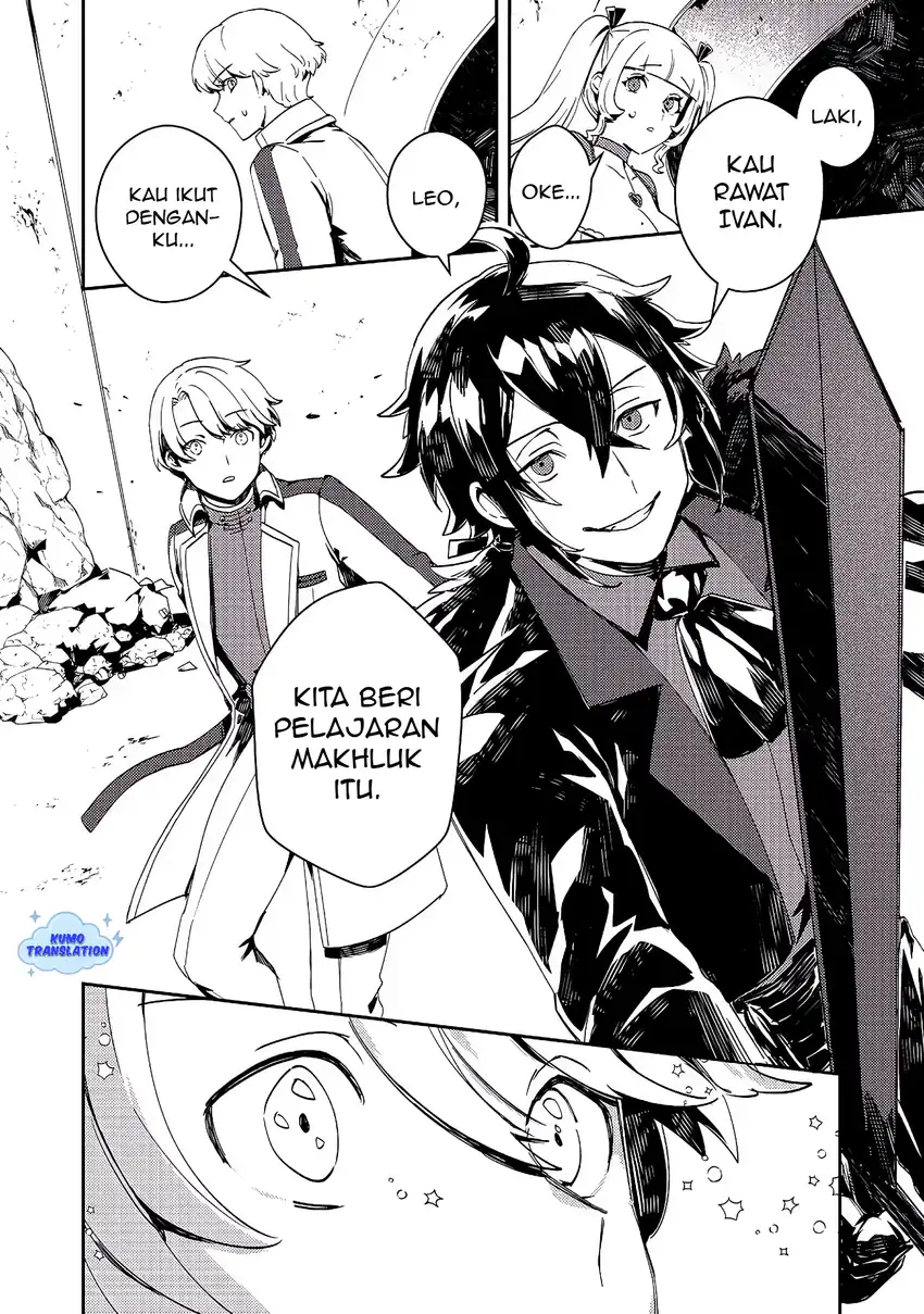 Taidana Akuyaku Kizoku no Ore ni, Konyaku Hakisareta Akuyaku Reijo ga Totsuidara Saikyo no Fufu ni Narimashita Chapter 12.1 - halaman 17