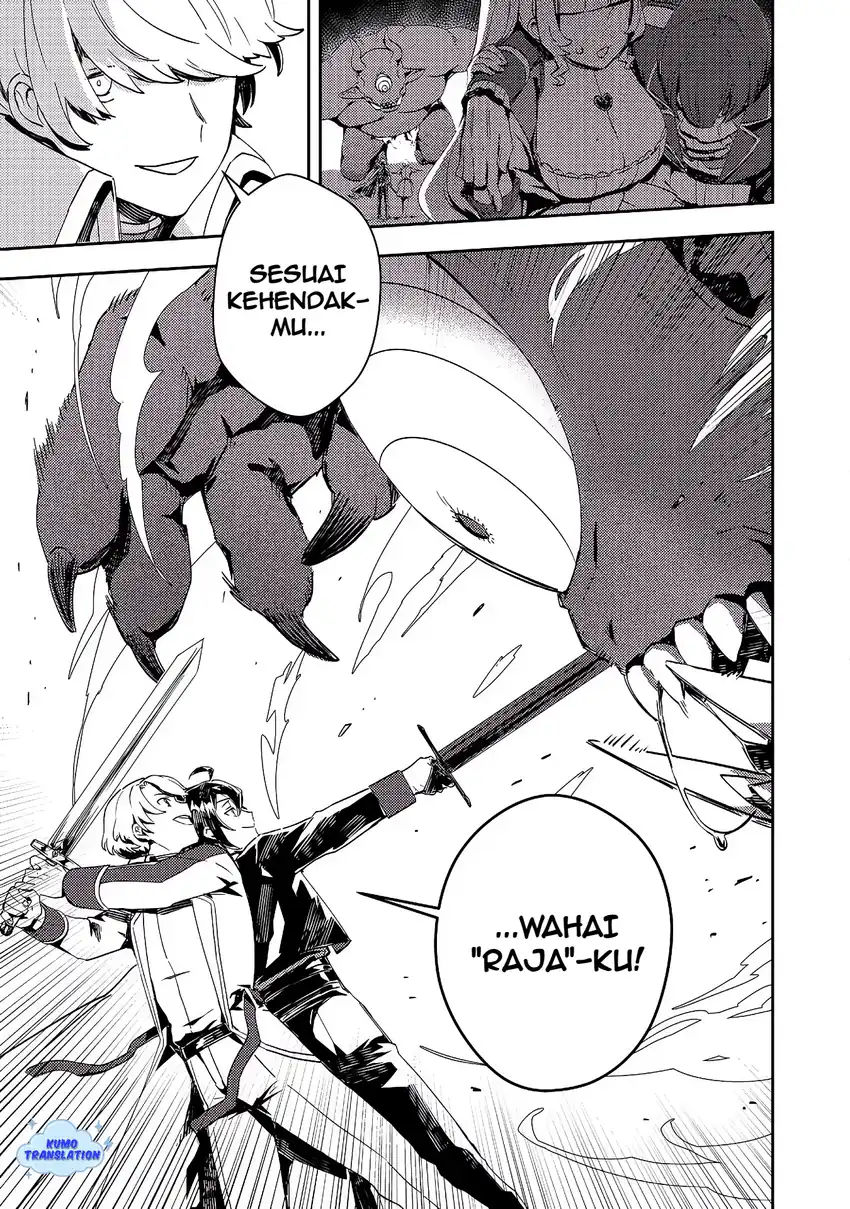 Taidana Akuyaku Kizoku no Ore ni, Konyaku Hakisareta Akuyaku Reijo ga Totsuidara Saikyo no Fufu ni Narimashita Chapter 12.1 - halaman 18
