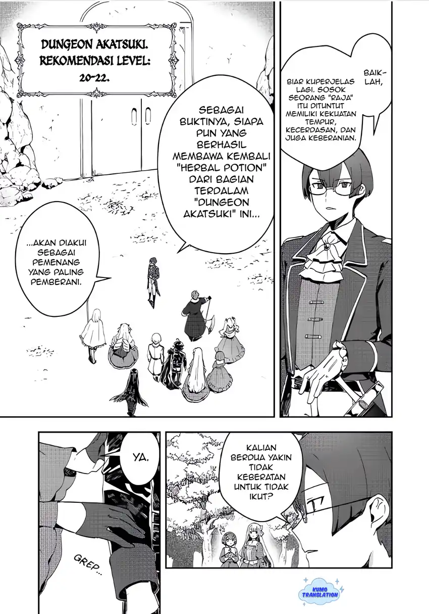 Taidana Akuyaku Kizoku no Ore ni, Konyaku Hakisareta Akuyaku Reijo ga Totsuidara Saikyo no Fufu ni Narimashita Chapter 12.1 - halaman 2