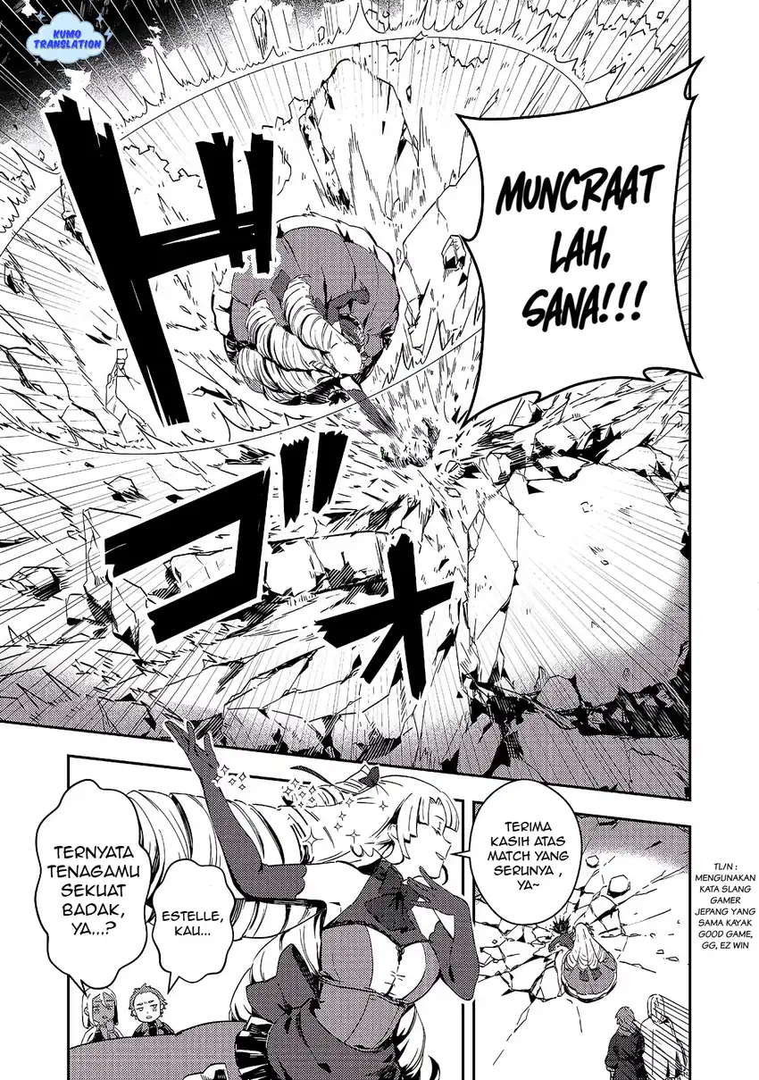 Taidana Akuyaku Kizoku no Ore ni, Konyaku Hakisareta Akuyaku Reijo ga Totsuidara Saikyo no Fufu ni Narimashita Chapter 12.1 - halaman 6