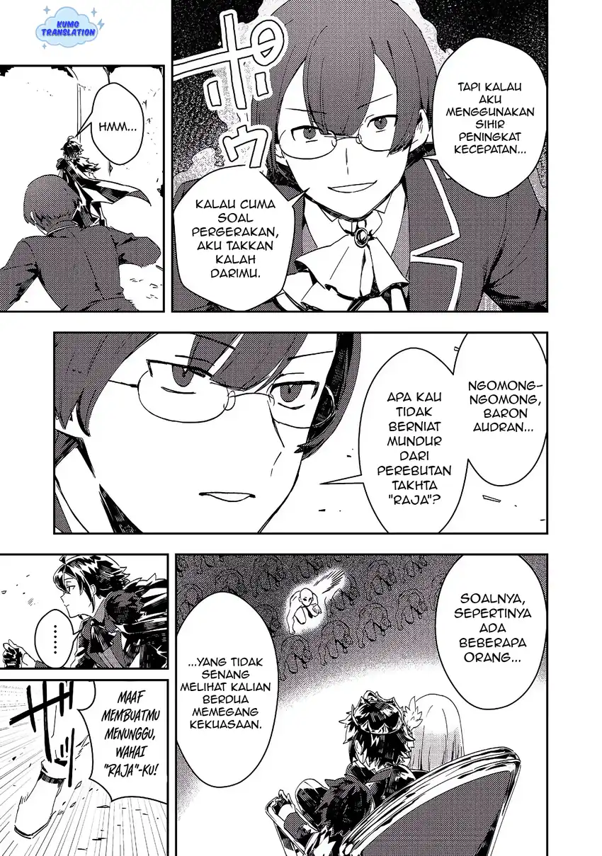 Taidana Akuyaku Kizoku no Ore ni, Konyaku Hakisareta Akuyaku Reijo ga Totsuidara Saikyo no Fufu ni Narimashita Chapter 12.1 - halaman 8