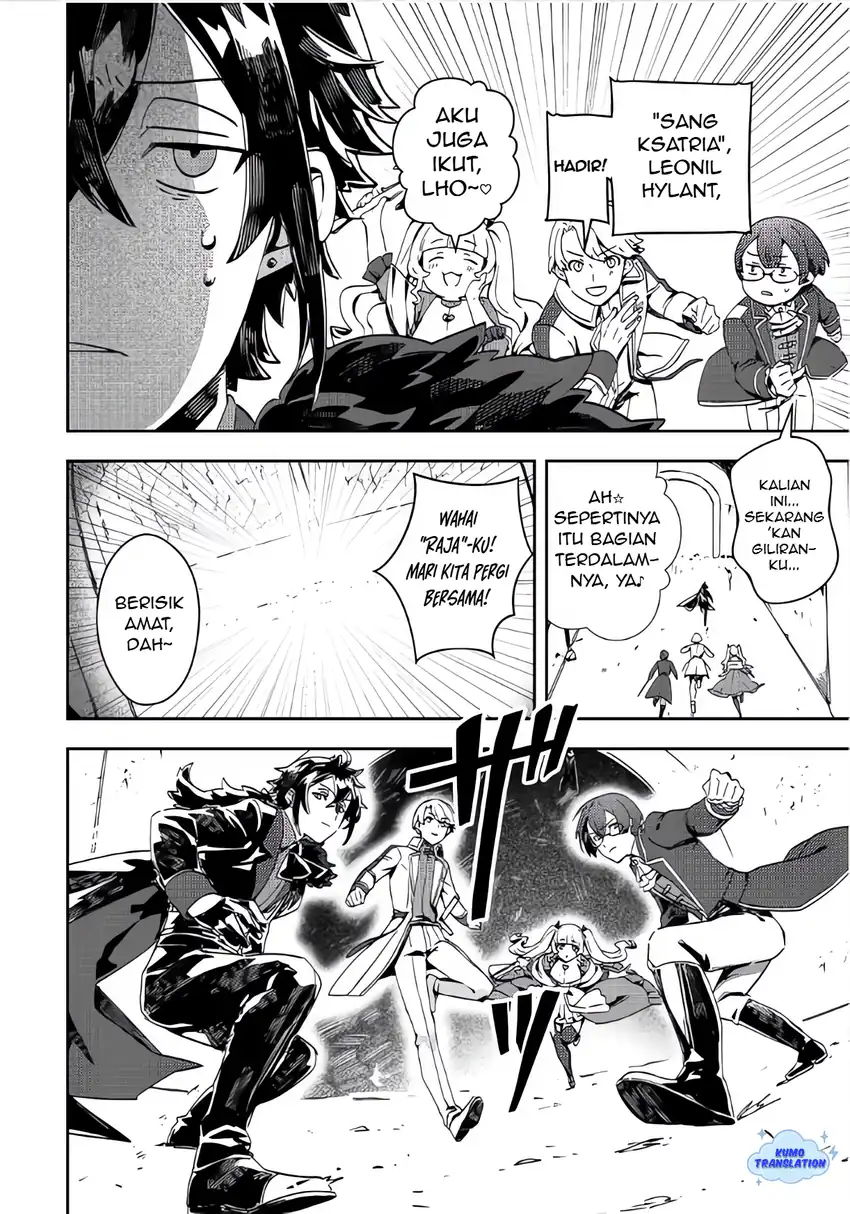 Taidana Akuyaku Kizoku no Ore ni, Konyaku Hakisareta Akuyaku Reijo ga Totsuidara Saikyo no Fufu ni Narimashita Chapter 12.1 - halaman 9