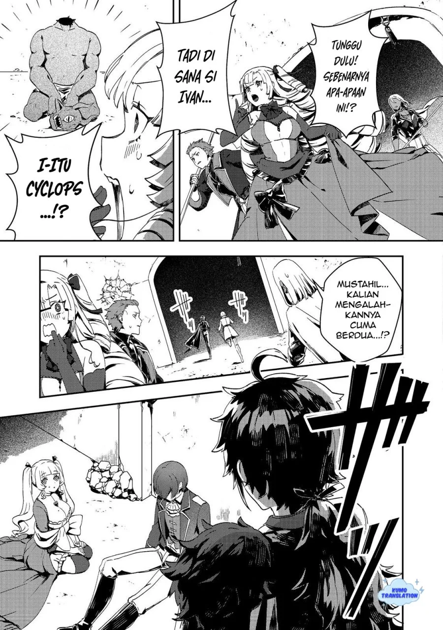 Taidana Akuyaku Kizoku no Ore ni, Konyaku Hakisareta Akuyaku Reijo ga Totsuidara Saikyo no Fufu ni Narimashita Chapter 12.2 - halaman 12