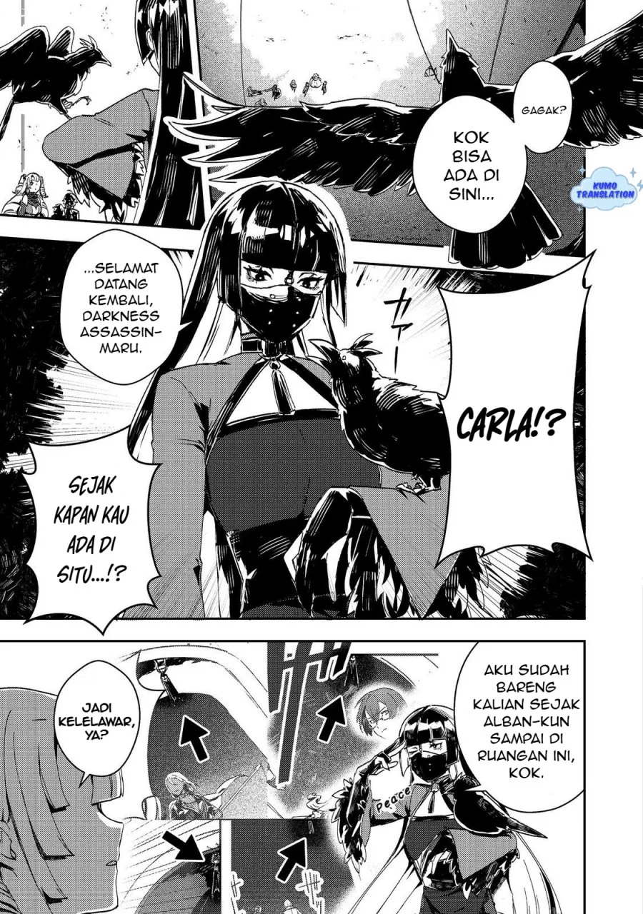 Taidana Akuyaku Kizoku no Ore ni, Konyaku Hakisareta Akuyaku Reijo ga Totsuidara Saikyo no Fufu ni Narimashita Chapter 12.2 - halaman 14