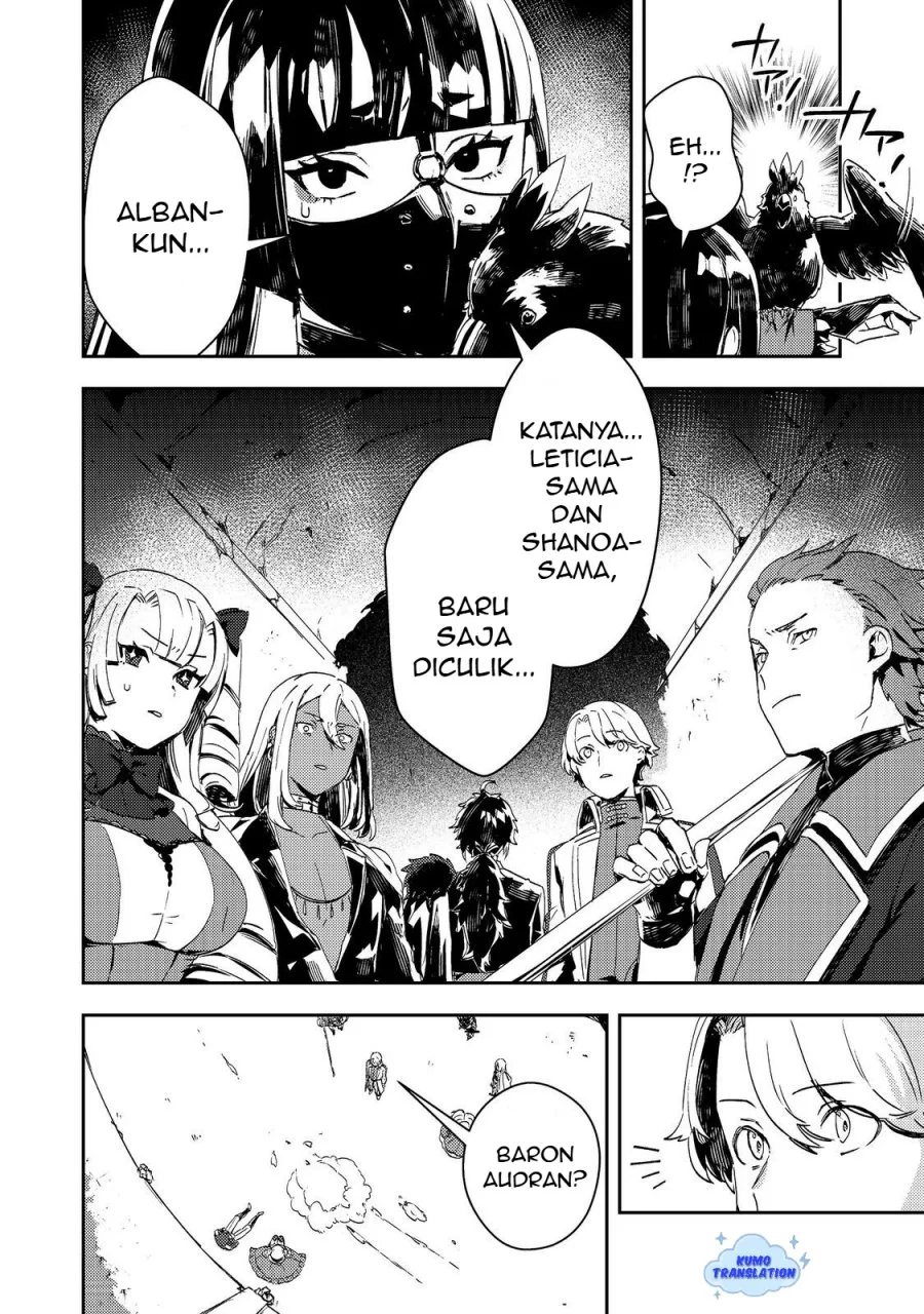 Taidana Akuyaku Kizoku no Ore ni, Konyaku Hakisareta Akuyaku Reijo ga Totsuidara Saikyo no Fufu ni Narimashita Chapter 12.2 - halaman 15