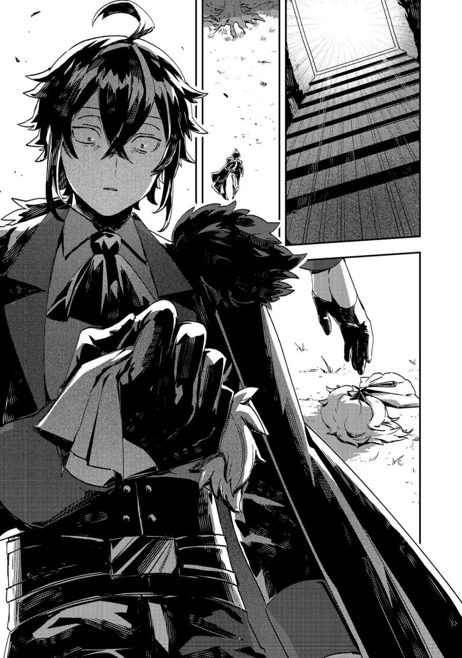 Taidana Akuyaku Kizoku no Ore ni, Konyaku Hakisareta Akuyaku Reijo ga Totsuidara Saikyo no Fufu ni Narimashita Chapter 12.2 - halaman 16
