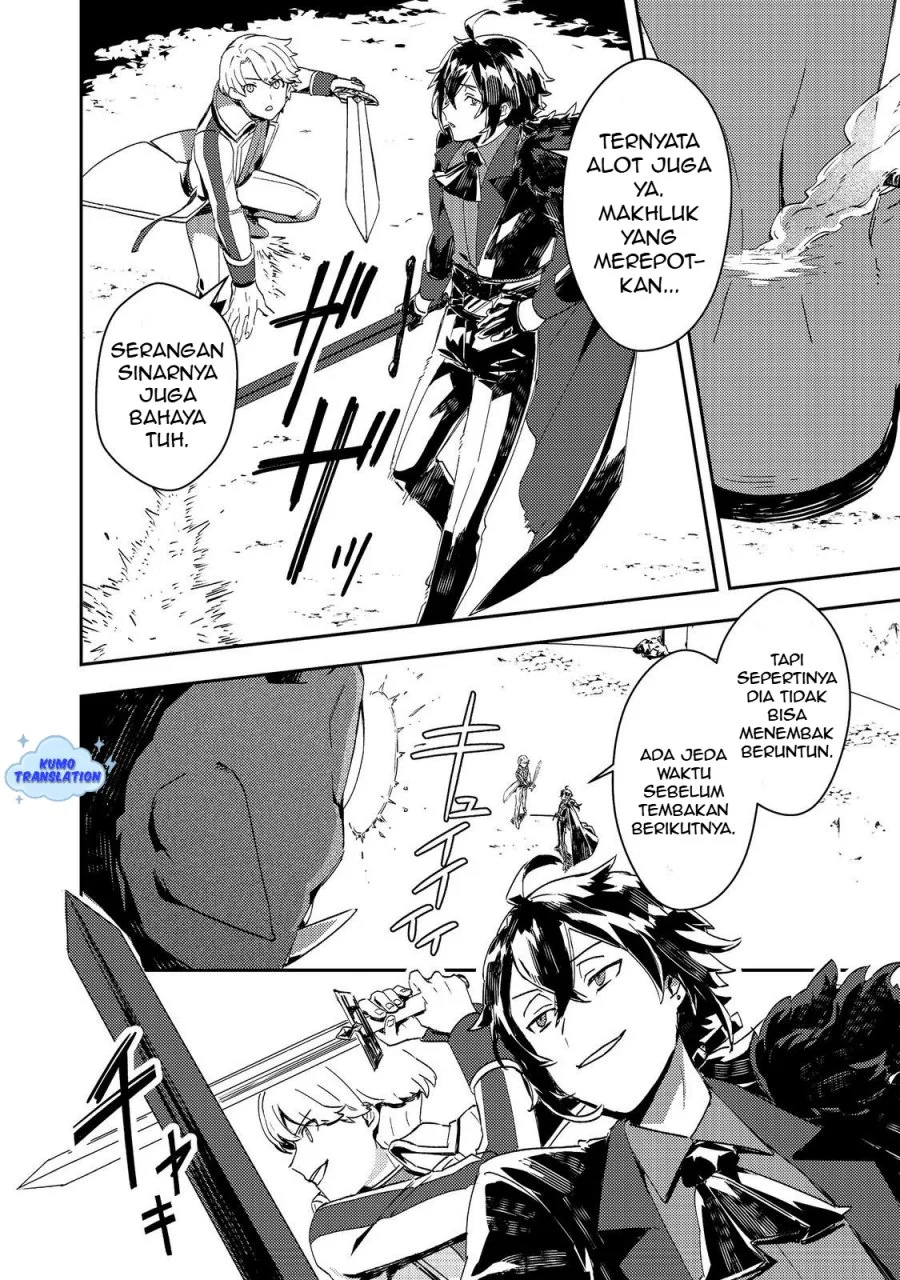 Taidana Akuyaku Kizoku no Ore ni, Konyaku Hakisareta Akuyaku Reijo ga Totsuidara Saikyo no Fufu ni Narimashita Chapter 12.2 - halaman 6