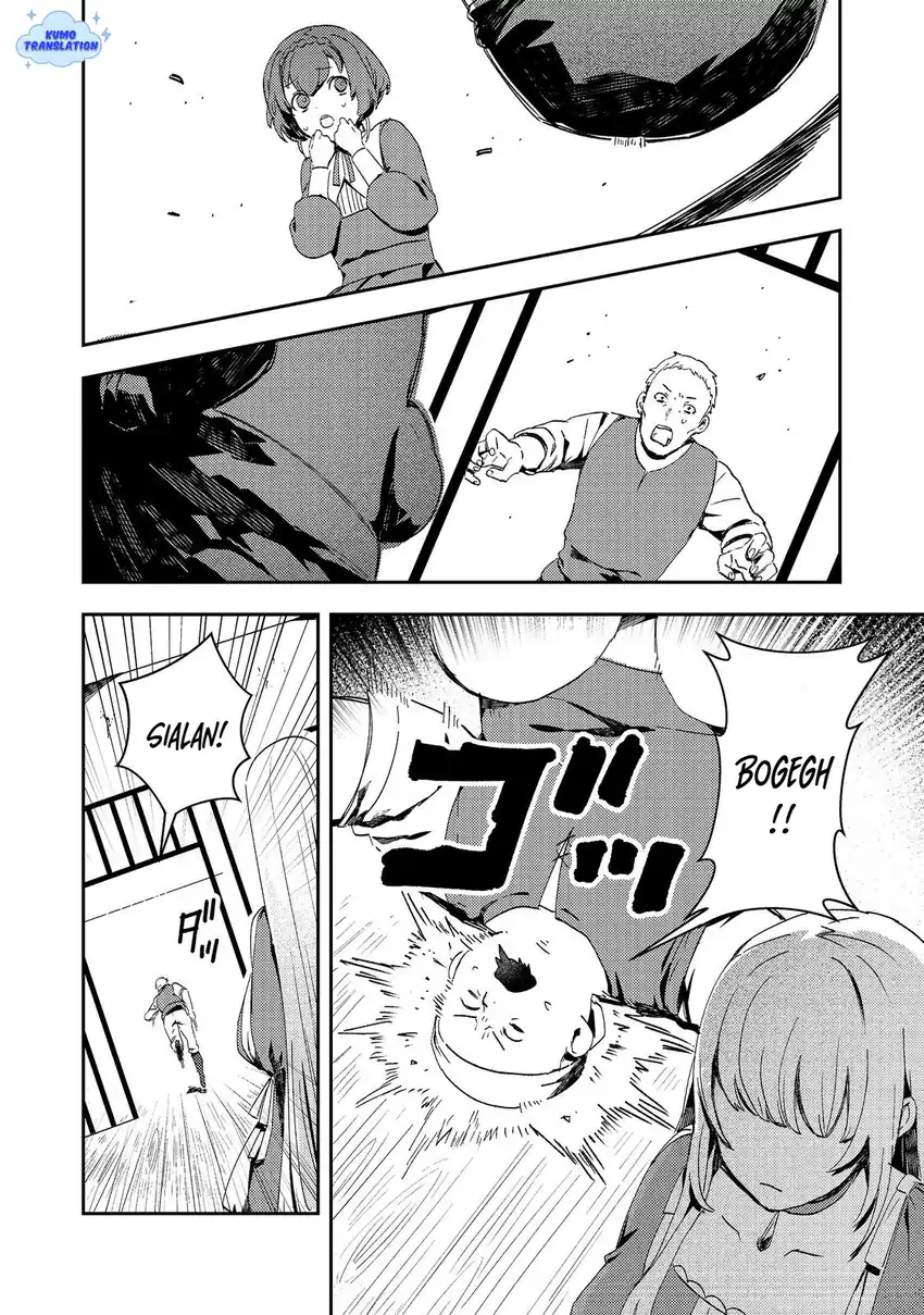 Taidana Akuyaku Kizoku no Ore ni, Konyaku Hakisareta Akuyaku Reijo ga Totsuidara Saikyo no Fufu ni Narimashita Chapter 13 - halaman 11