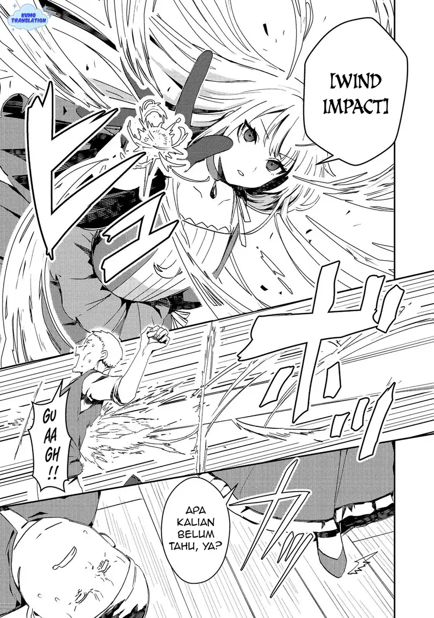 Taidana Akuyaku Kizoku no Ore ni, Konyaku Hakisareta Akuyaku Reijo ga Totsuidara Saikyo no Fufu ni Narimashita Chapter 13 - halaman 12