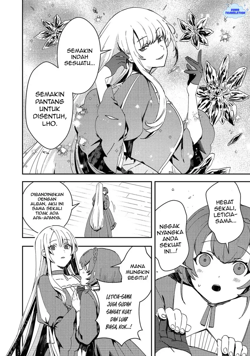 Taidana Akuyaku Kizoku no Ore ni, Konyaku Hakisareta Akuyaku Reijo ga Totsuidara Saikyo no Fufu ni Narimashita Chapter 13 - halaman 13