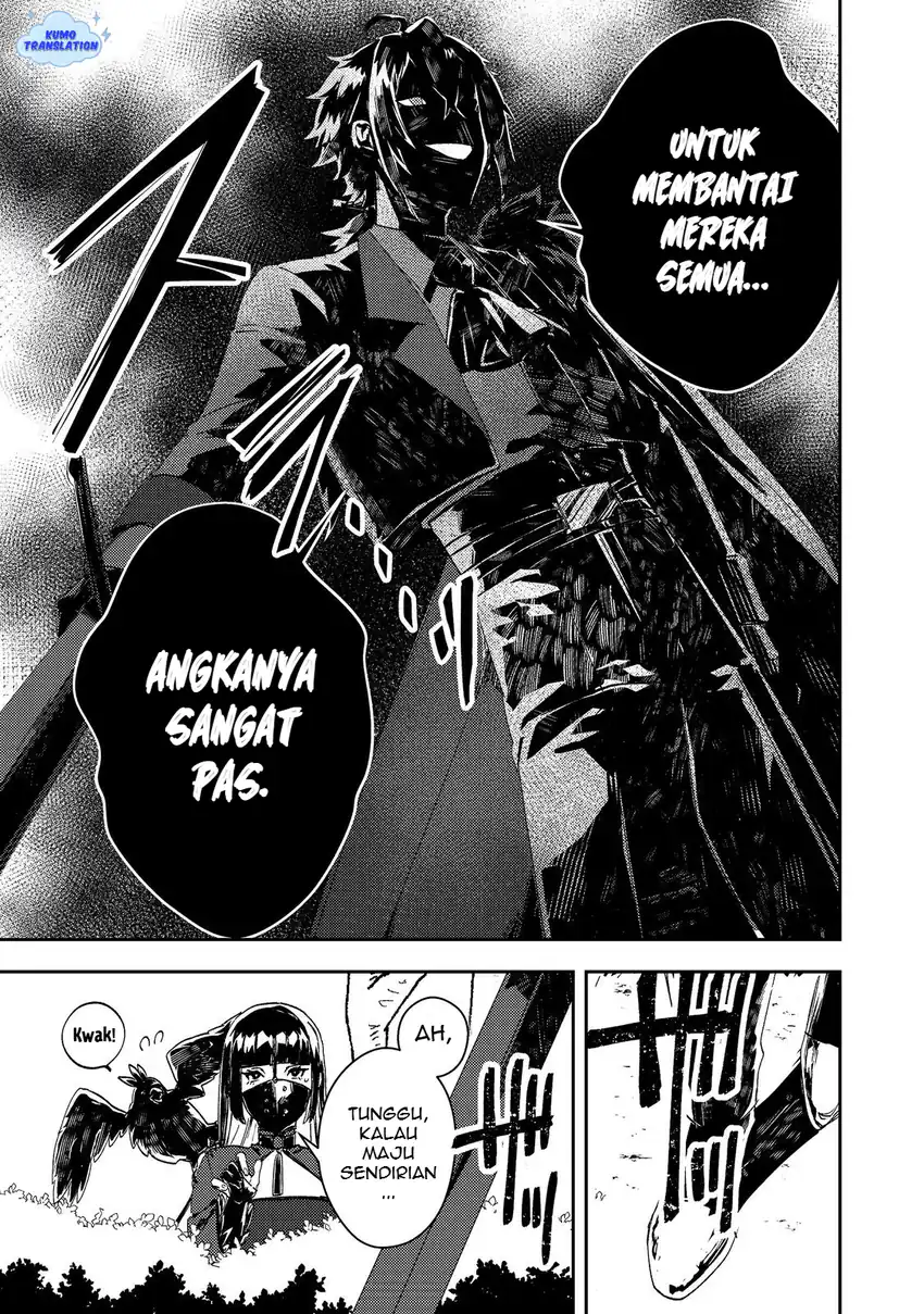 Taidana Akuyaku Kizoku no Ore ni, Konyaku Hakisareta Akuyaku Reijo ga Totsuidara Saikyo no Fufu ni Narimashita Chapter 13 - halaman 16
