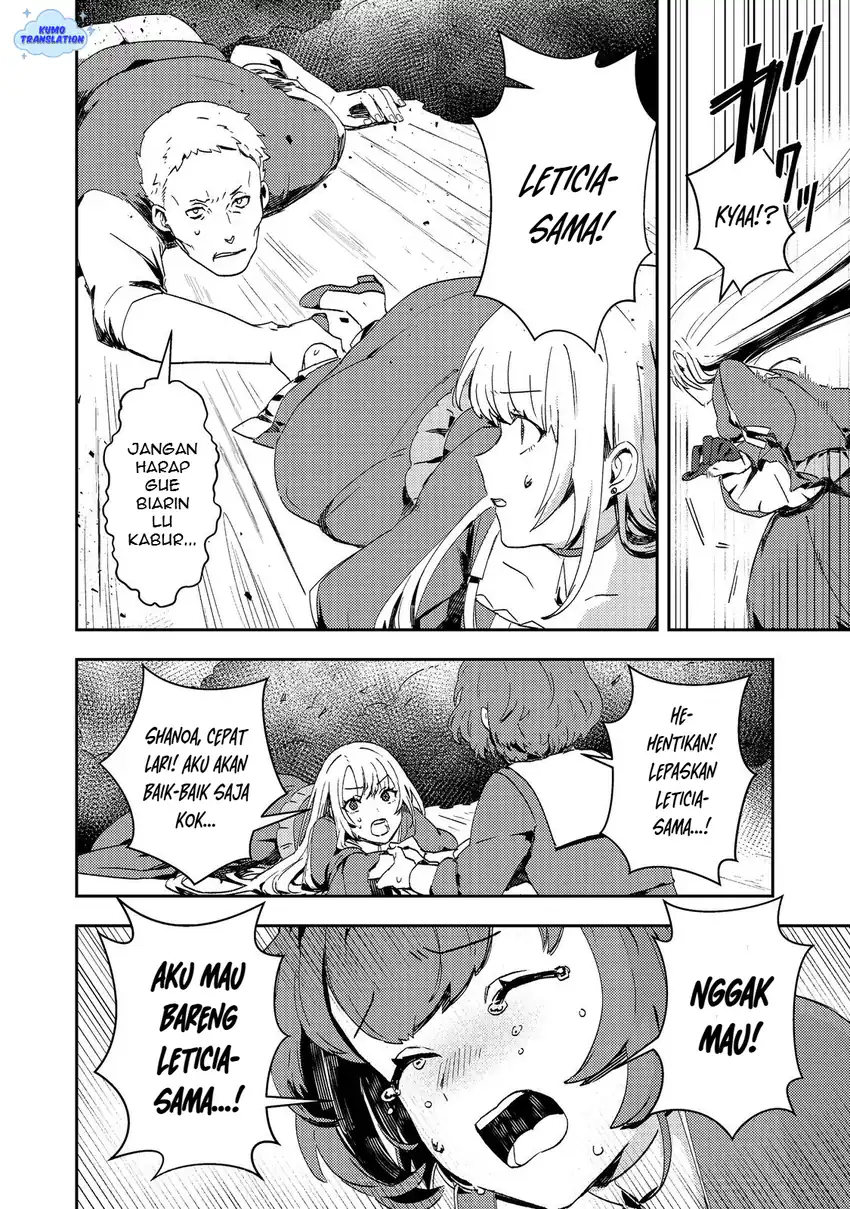 Taidana Akuyaku Kizoku no Ore ni, Konyaku Hakisareta Akuyaku Reijo ga Totsuidara Saikyo no Fufu ni Narimashita Chapter 13 - halaman 19