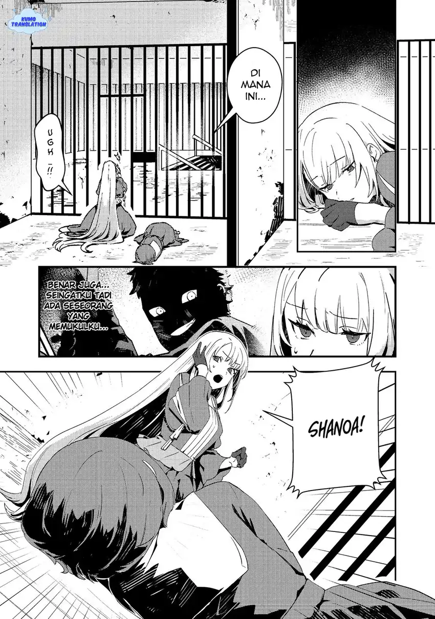 Taidana Akuyaku Kizoku no Ore ni, Konyaku Hakisareta Akuyaku Reijo ga Totsuidara Saikyo no Fufu ni Narimashita Chapter 13 - halaman 2