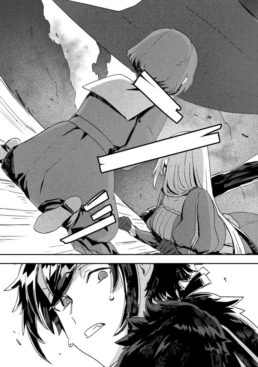 Taidana Akuyaku Kizoku no Ore ni, Konyaku Hakisareta Akuyaku Reijo ga Totsuidara Saikyo no Fufu ni Narimashita Chapter 13 - halaman 22