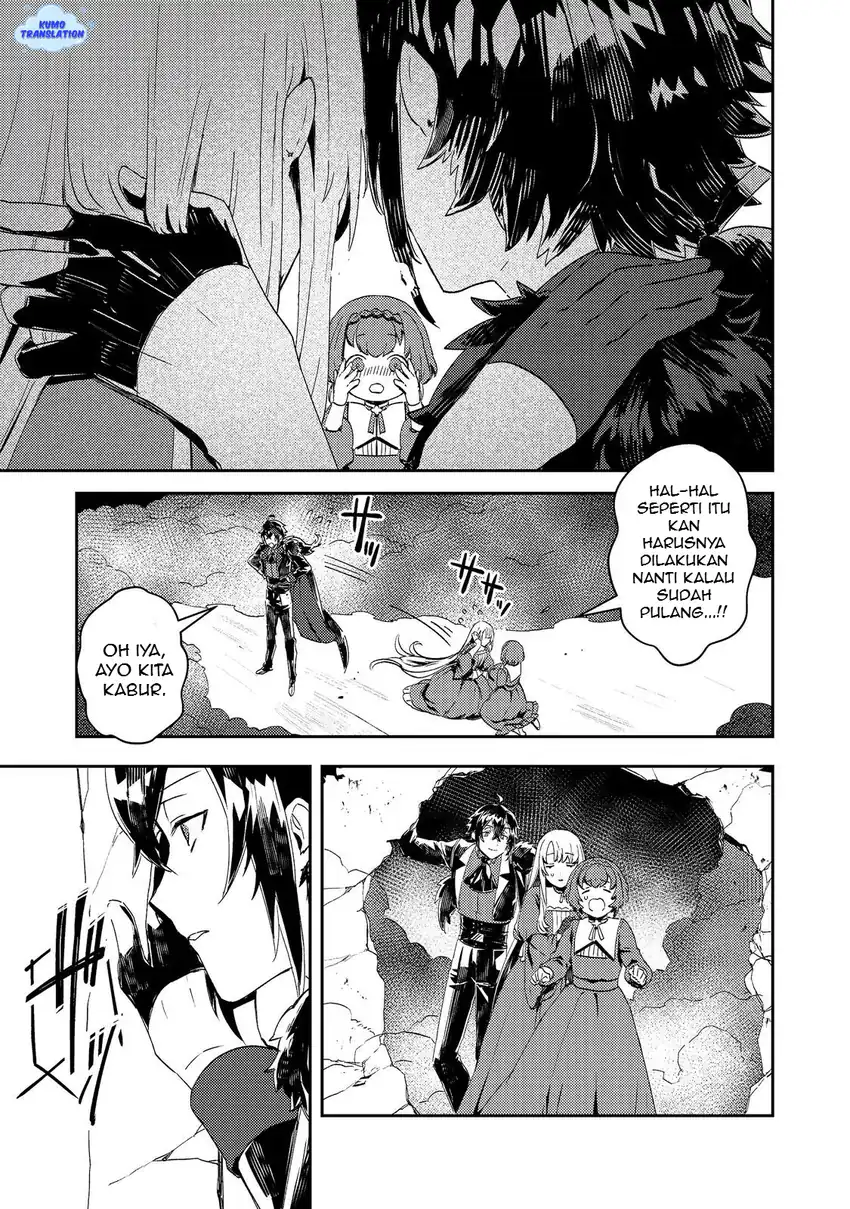 Taidana Akuyaku Kizoku no Ore ni, Konyaku Hakisareta Akuyaku Reijo ga Totsuidara Saikyo no Fufu ni Narimashita Chapter 13 - halaman 24