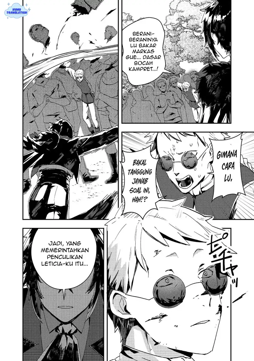 Taidana Akuyaku Kizoku no Ore ni, Konyaku Hakisareta Akuyaku Reijo ga Totsuidara Saikyo no Fufu ni Narimashita Chapter 13 - halaman 25